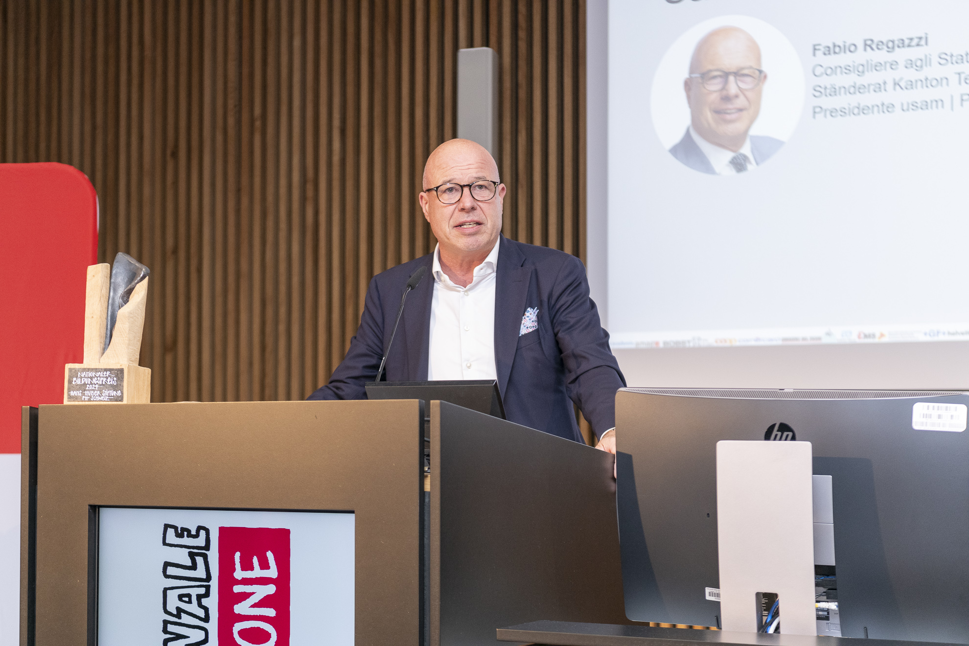 8e Prix national de la formation