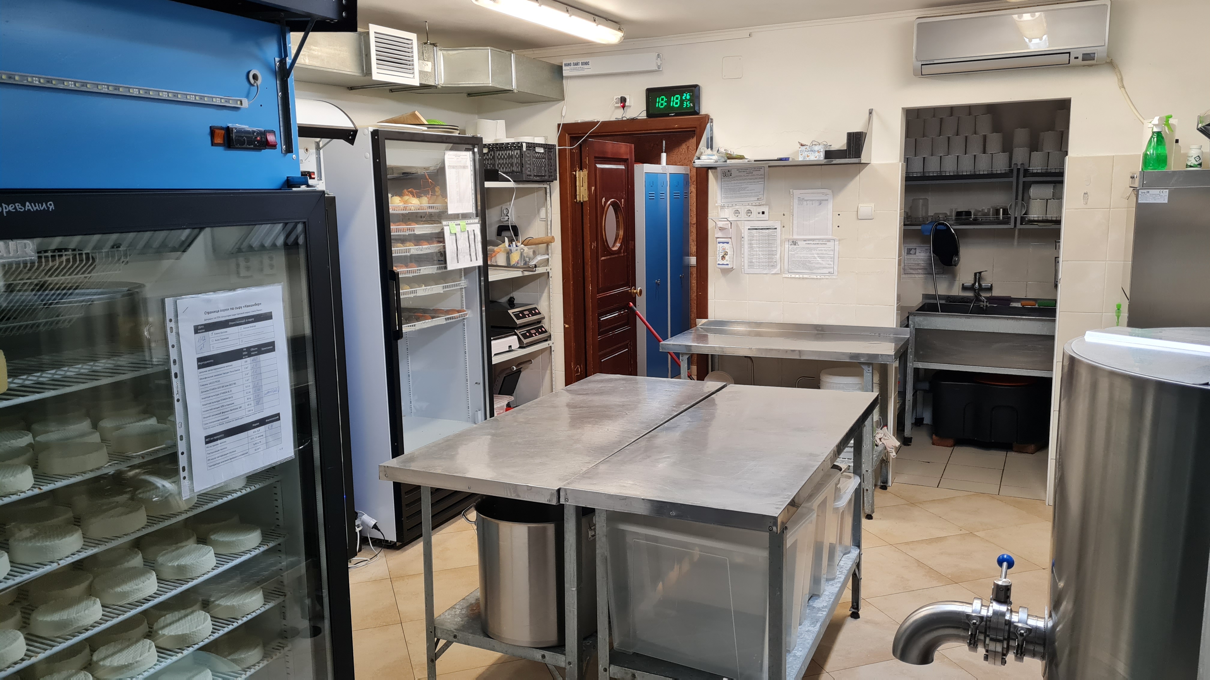 10 mois pour devenir fromager, lancer 20 produits et m'auto-virer de la prod. (2/5)